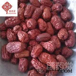 大枣 新货 国药堂 专注品质 产地 新疆维吾尔自治区图1