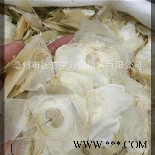 德誉堂药业 木蝴蝶 选 玉蝴蝶 千张纸 产地 云南省 统货也有图2