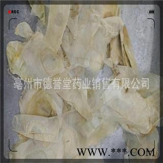 德誉堂药业 木蝴蝶 选 玉蝴蝶 千张纸 产地 云南省 统货也有图3