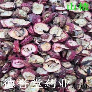 山楂 统 山楂  产地 山东省 德誉堂药业批发零售各种中药材图4