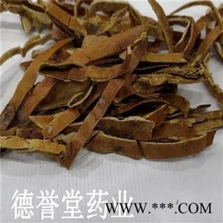 瓜蒌皮 统 无硫瓜蒌皮 产地 河北 德誉堂药业批发各种中药材图4