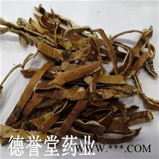 瓜蒌皮 统 无硫瓜蒌皮 产地 河北 德誉堂药业批发各种中药材图2