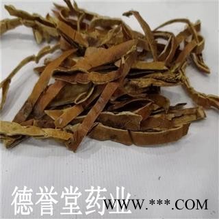 瓜蒌皮 统 无硫瓜蒌皮 产地 河北 德誉堂药业批发各种中药材图3