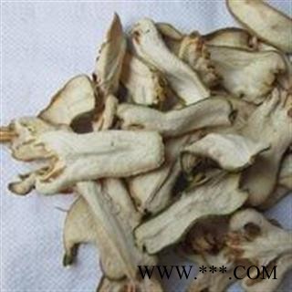 佛手片1000克促销批发 好统 产地 广东省图2