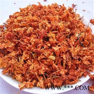 罗汉果花 贵一点好很多 正品保证质量7天无理由退货退款 安品堂图3