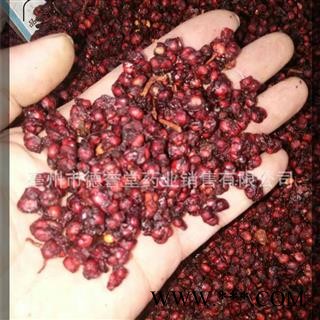 五味子 辽五味 北五味 选 产地 辽宁省抚顺市新宾满族自治县 批零各种中药材图4