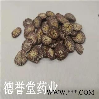 德誉堂药业 槟榔 无硫槟榔片 统 产地 广西图3