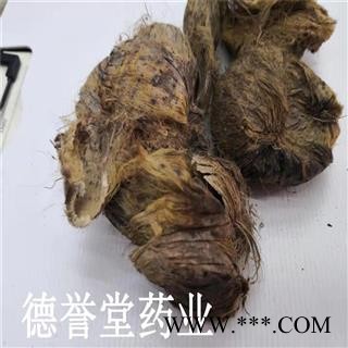 德誉堂药业 大腹皮 选大腹皮  产地 海南图3