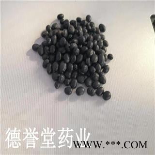 德誉堂药业 黑豆 选 黑豆 产地 黑龙江图2