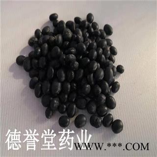 德誉堂药业 黑豆 选 黑豆 产地 黑龙江图4