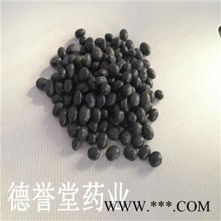 德誉堂药业 黑豆 选 黑豆 产地 黑龙江图3