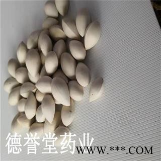 德誉堂药业白果 选 白果 产地 江苏图2