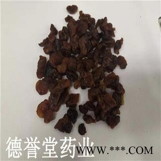 德誉堂药业桂圆肉 选桂圆肉 产地 广西 批发各种中药材图2