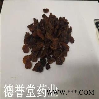 德誉堂药业桂圆肉 选桂圆肉 产地 广西 批发各种中药材图3