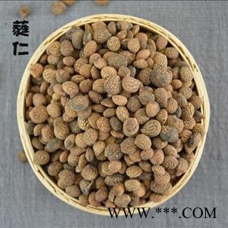 蕤仁 正品保证质量7天无理由退货退款 安片堂图4