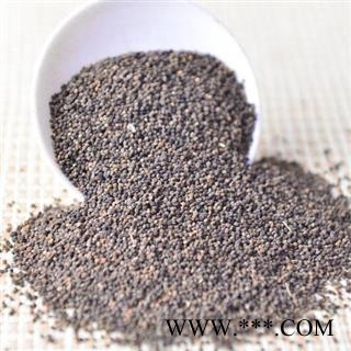 白花菜子 正品保证质量7天无理由退货退款 安品堂图2