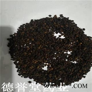 沙棘 沙棘果干 干果沙棘 产地 新疆 德誉堂批发各种中药材图4