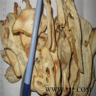 佛手片  选 佛手 产地 广东省 德誉堂批发各种中药材图2