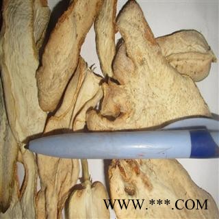 佛手片  选 佛手 产地 广东省 德誉堂批发各种中药材图4