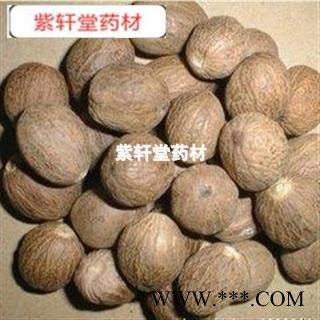 肉豆蔻 精品肉豆蔻  大个 产地 广西壮族自治区图2