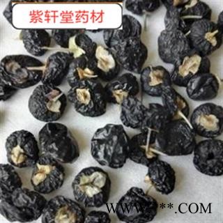 黑枸杞 黑枸杞大果 产地 青海省 100一瓶图2