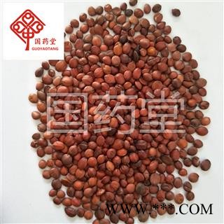 枣仁 炒国产酸枣仁 选 正品货 纯干 国药堂 专注品质 产地 山东省图4