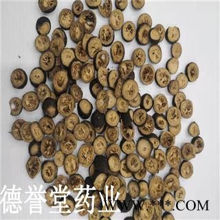 青皮 小青皮  产地江西 选 青皮 德誉堂批发各种中药材图4