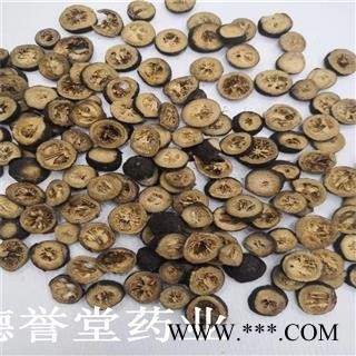 青皮 小青皮  产地江西 选 青皮 德誉堂批发各种中药材图3