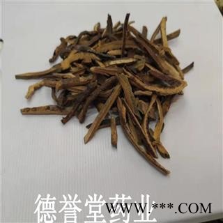 德誉堂药业 橘红 选 柳州橘红 化橘红 产地 广西柳州图3