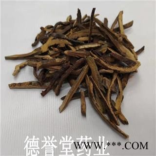 德誉堂药业 橘红 选 柳州橘红 化橘红 产地 广西柳州图4