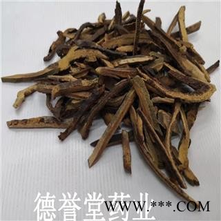 德誉堂药业 橘红 选 柳州橘红 化橘红 产地 广西柳州图2