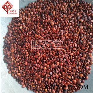 酸枣仁 炒枣仁 统 产地 海外 国药堂 专注品质图3
