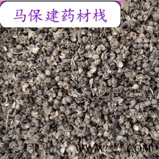 花椒 川椒 精品药用川椒 产地 四川省图2