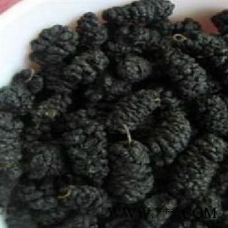 德誉堂药业 桑葚子 选 桑葚 产地 新疆 批发各种中药材图4