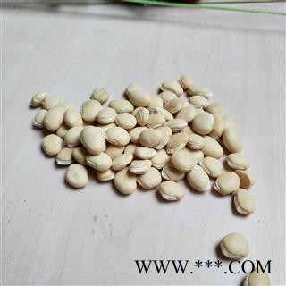 白扁豆 黑眉白扁豆 黑门白扁豆 产地 云南省图2