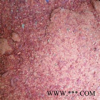 枸杞 0.5筛子以下枸杞粉 无杂质无霉变 干度好 产地 宁夏回族自治区图2