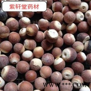 芡实 芡实个子 颗粒饱满  产地 广东省图4