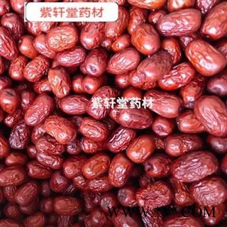 大枣 新疆枣 药食两用 熬粥煎药 枣口感甜 产地 新疆图4