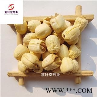 莲子 福建手选优质食用白莲子 食用 产地福建省 地道药材图4