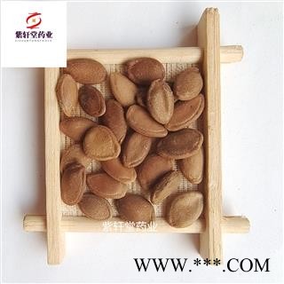 瓜蒌 正品瓜蒌仁 选货 产地河北省 紫轩堂药业图3