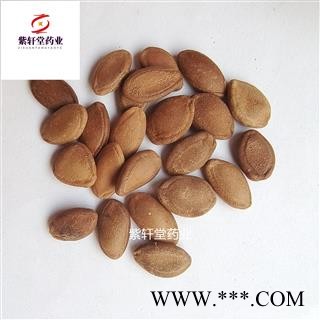 瓜蒌 正品瓜蒌仁 选货 产地河北省 紫轩堂药业图4