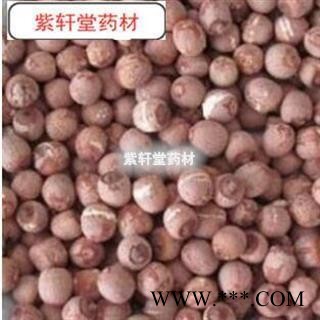 红莲子 带芯红莲子 产地 湖南省  无虫蛀 无霉变图2