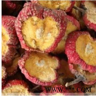 山楂 山楂带籽统片 产地 山东省图2