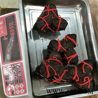 陈皮 老陈皮陈货选个新会陈皮20年老陈皮 产地 广东省江门市新会区