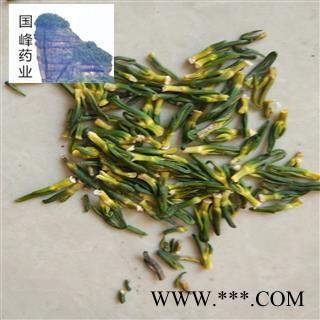 莲子心 选货 喝茶药二用 颜色好 国峰药业 重在品质 产地 湖南省图2