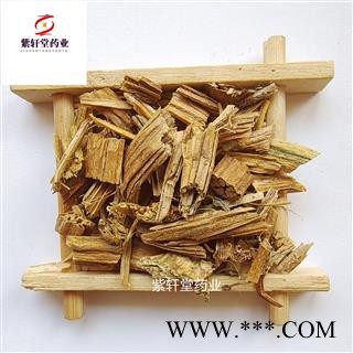 南瓜 南瓜蔓 南瓜藤 产地山西省 地道药材 紫轩堂药业图2