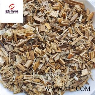 南瓜 南瓜蔓 南瓜藤 产地山西省 地道药材 紫轩堂药业图3