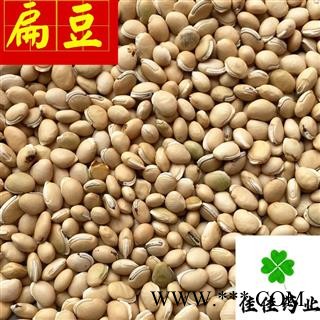 白扁豆 进口白扁豆选货 生扁豆 颗粒饱满 新货 无虫蛀 产地 海外图3