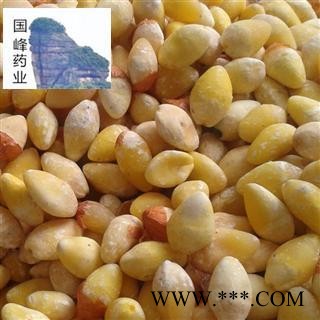 白果 白果仁 去皮 颜色好 足干 无虫蛀 国峰药业 重在品质 产地 山东省图2