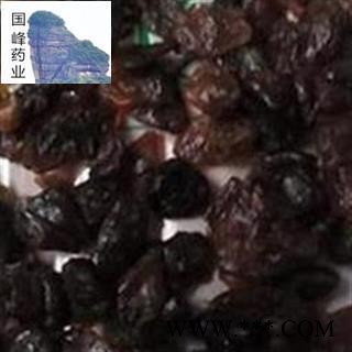龙眼肉 桂圆肉 肉厚鲜甜 无加糖 道地药材 质优价廉 国峰药业 重在品质 产地 广西壮族自治区图2
